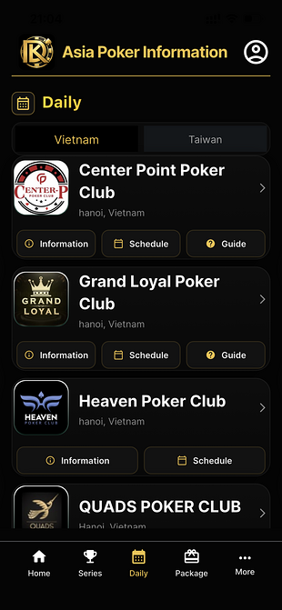 DK Poker Tour 포커룸