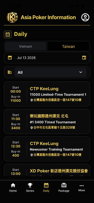 DK Poker Tour 데일리